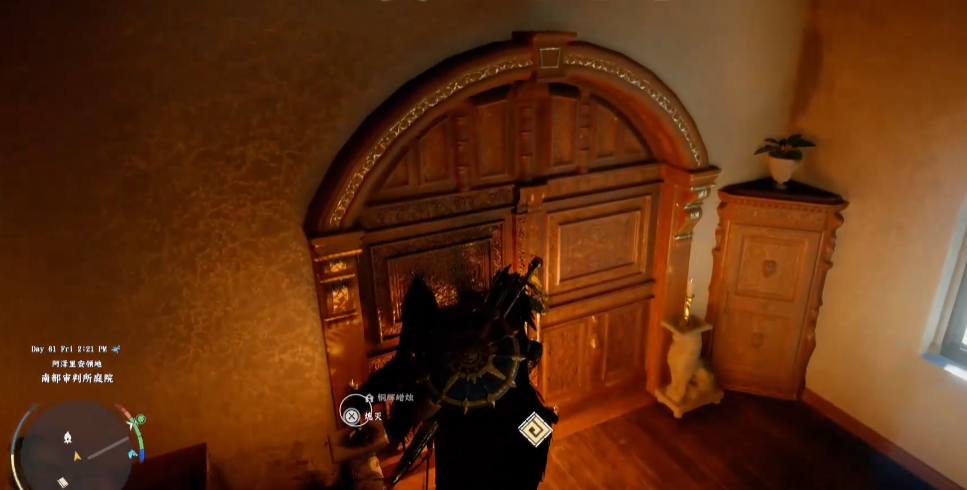 《红色沙漠》女巫的耳环获取攻略分享