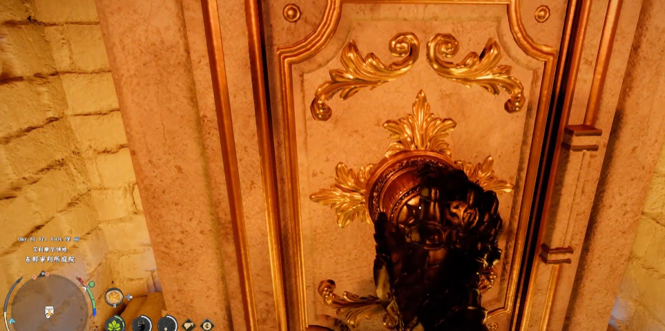 《红色沙漠》雷电项链获取攻略分享