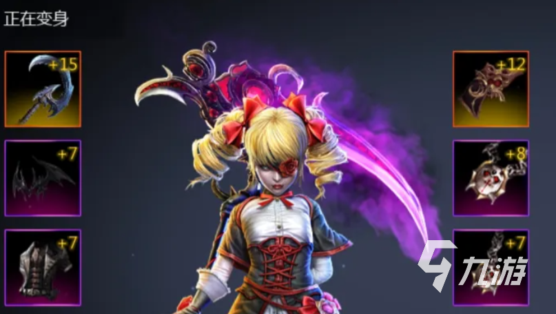 天墟传说手游下载安装最新版分享 天墟传说手游下载安装链接一览