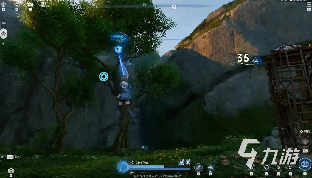 王者荣耀世界在哪下载 王者荣耀世界正版下载链接