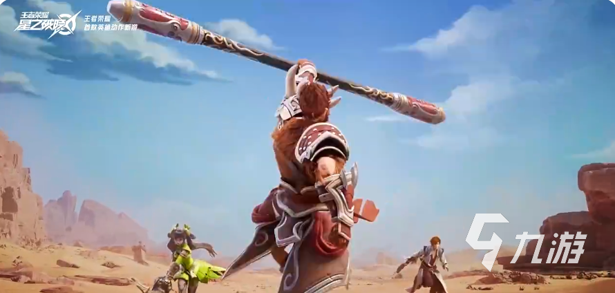 星之破晓游戏安装包分享 星之破晓手游下载地址