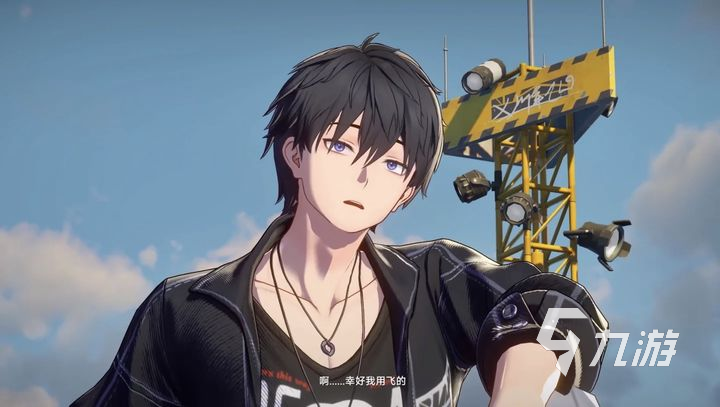 无限大手游下载安装教程 无限大手游免费下载地址