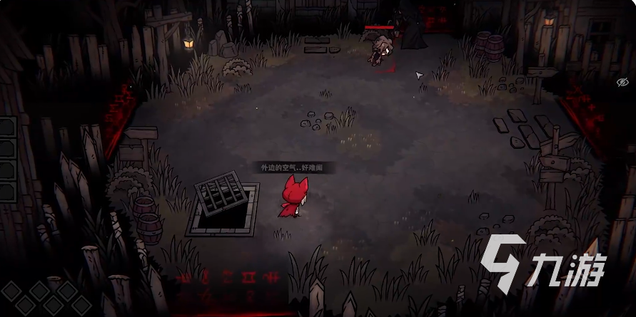 灰烬之国手机版下载地址分享 灰烬之国下载链接