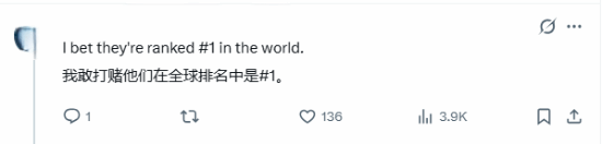 最后“生还者”！《星鸣特攻》死亡两年仍有玩家