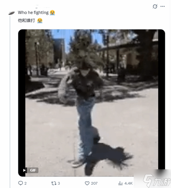 最后“生还者”！《星鸣特攻》死亡两年仍有玩家