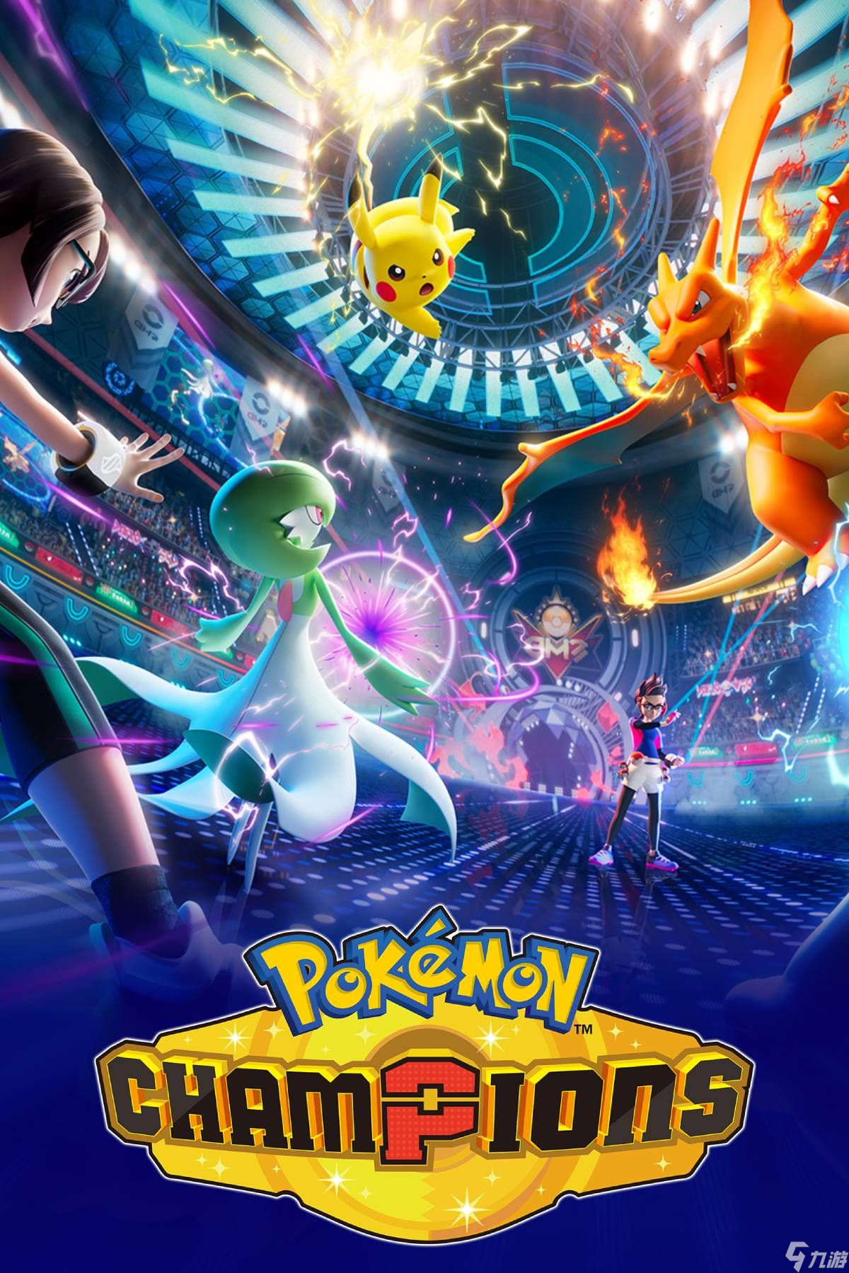 Pokemon泄露暗示Mega Staraptor将获得唱反调特性