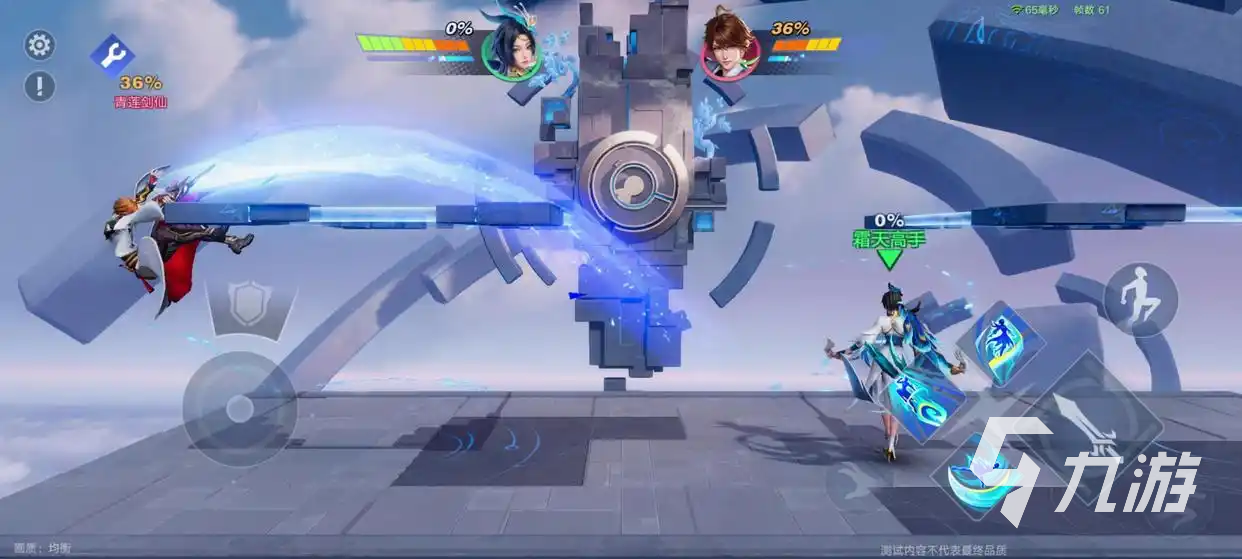 星之破晓体验服下载入口分享 星之破晓体验服下载地址