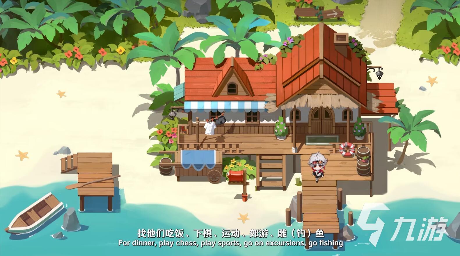 赤潮零纪元下载地址介绍 赤潮零纪元下载预约链接推荐