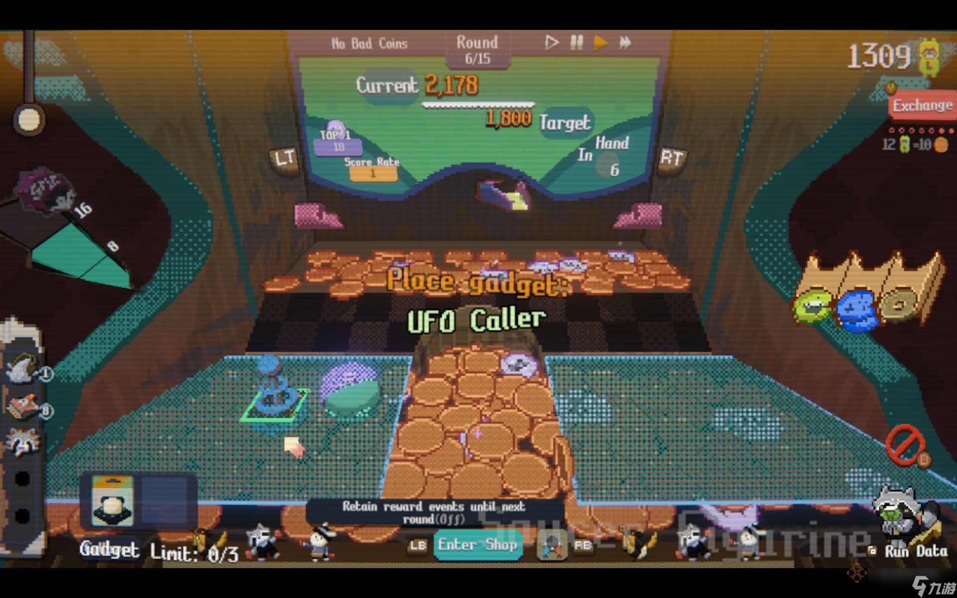 如何在《Raccoin》中使用飞碟雕像召唤UFO