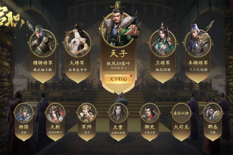 2026耐玩的围攻游戏有哪些 好玩的围攻游戏盘点