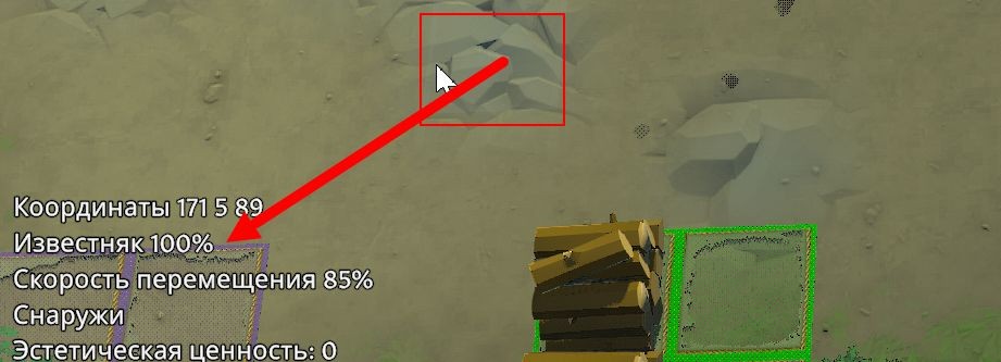 《前往中世纪》游戏技巧介绍