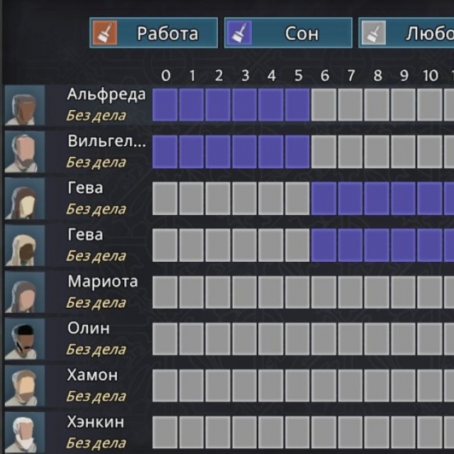 《前往中世纪》游戏技巧介绍