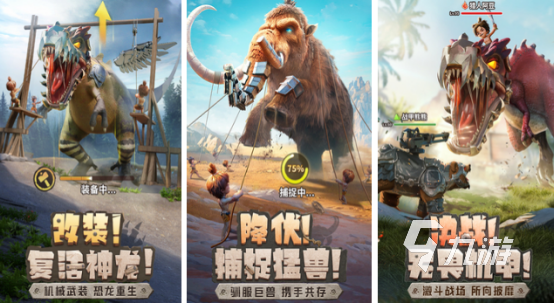 受欢迎的挂机放置类游戏在哪里下载耐玩的挂机放置类手游排行2026