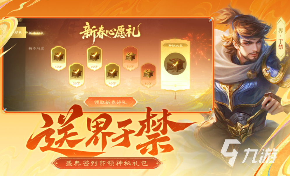 有趣的牌类游戏下载推荐 好玩的卡牌游戏合集2026