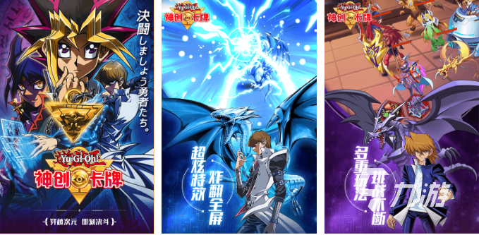 有趣的牌类游戏下载推荐 好玩的卡牌游戏合集2026