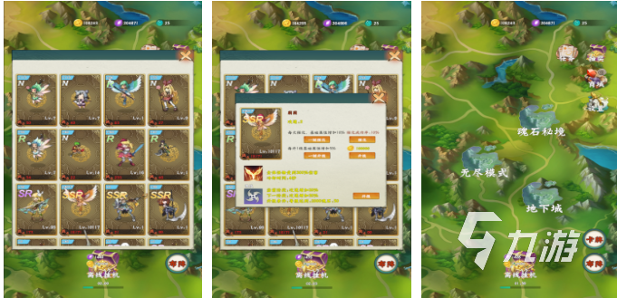 有趣的牌类游戏下载推荐 好玩的卡牌游戏合集2026