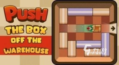 2026热门爷爷小时候玩的游戏有哪些 受欢迎爷爷小时候玩的游戏盘点