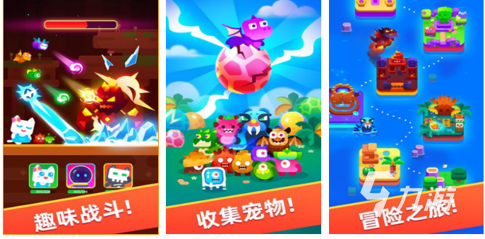 免费的天堂岛游戏前五名 流行的小岛游戏盘点2026