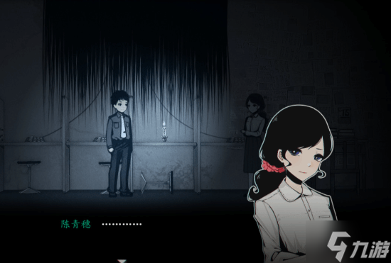 国产恐怖游戏神作将登Switch!民俗灵异氛围拉满