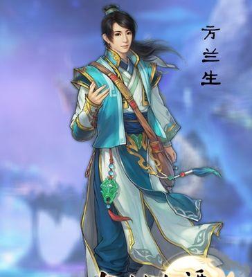 古剑奇谭仙盟技能攻略(深入解析仙盟技能系统,助你在仙界大陆游刃有余)-第3张图片- 古剑奇谭仙盟技能攻略(深入解析仙盟技能系统,助你在仙界大陆游刃有余)-第3张图片-