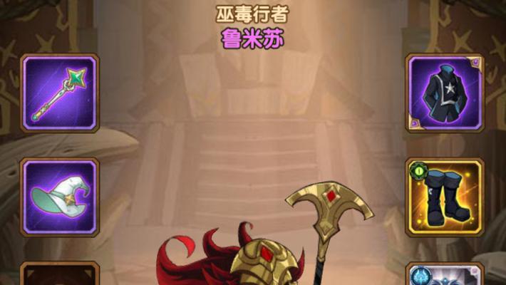 荣耀与远征新人万能卡指南(一卡在手,无往不利!快速提升实力,征服战场!)-第1张图片- 荣耀与远征新人万能卡指南(一卡在手,无往不利!快速提升实力,征服战场!)-第1张图片-