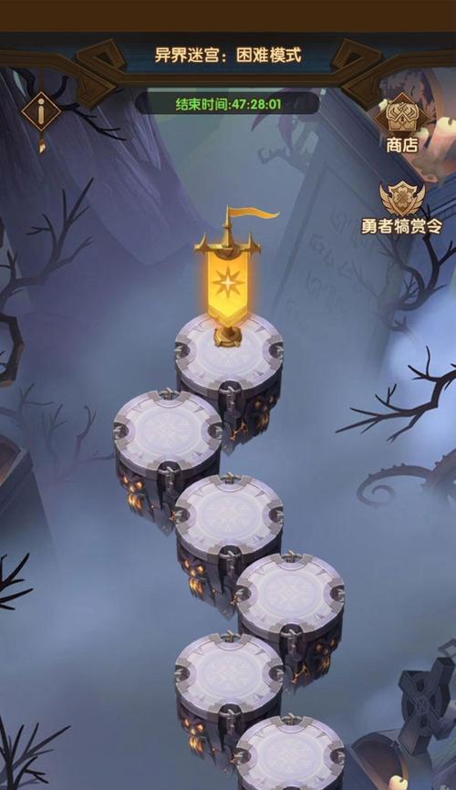 荣耀与远征新人万能卡指南(一卡在手,无往不利!快速提升实力,征服战场!)-第3张图片- 荣耀与远征新人万能卡指南(一卡在手,无往不利!快速提升实力,征服战场!)-第3张图片-