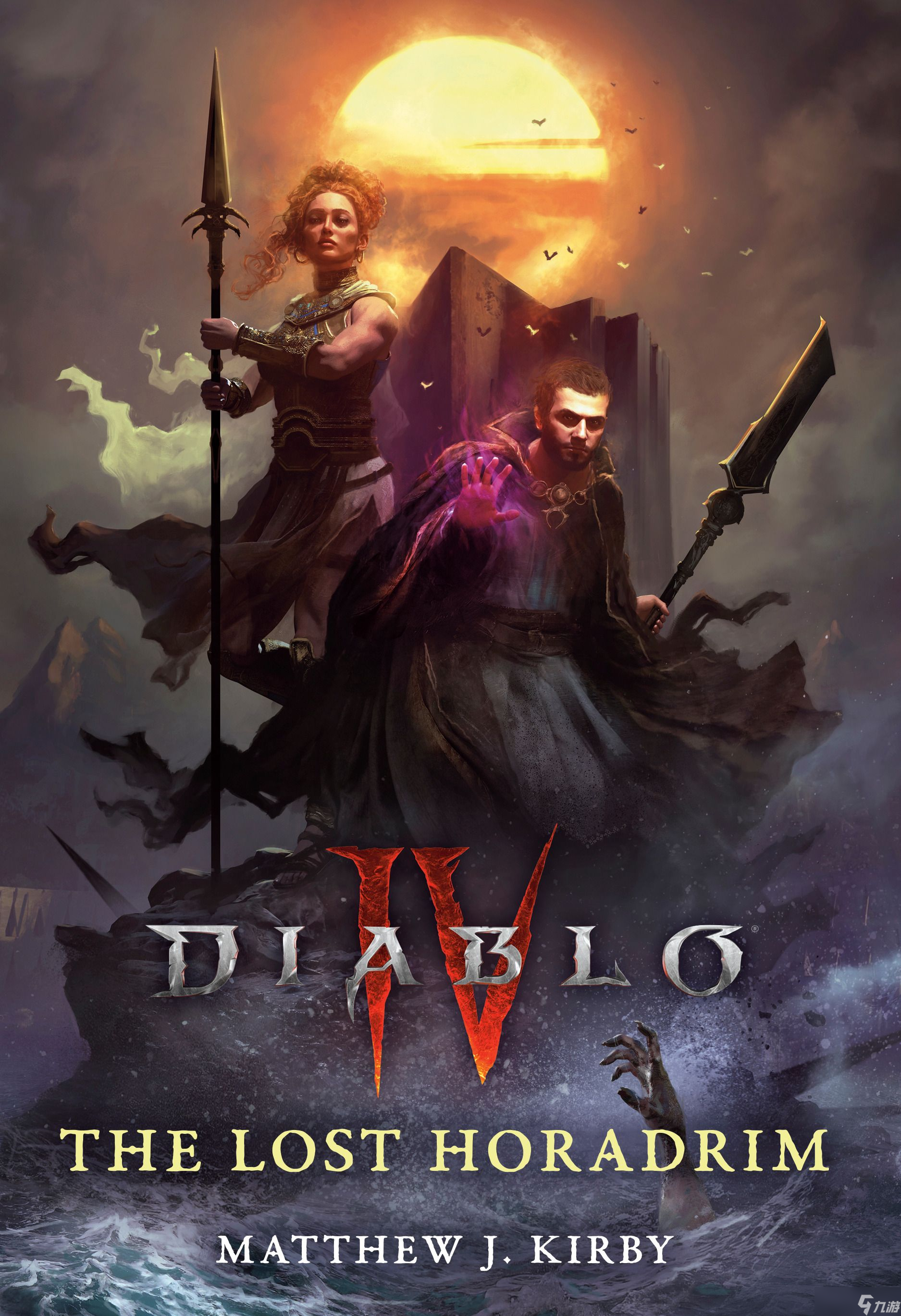 新《Diablo 4》书籍提前揭秘游戏下一扩展包“憎恨之王”
