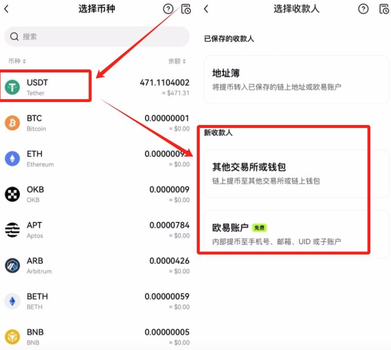 截屏2026-03-13 10.32.54.png