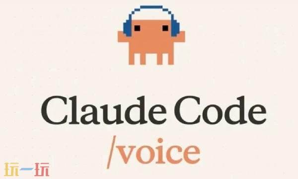 claudeCode网页版入口 claudeCode网页版网址