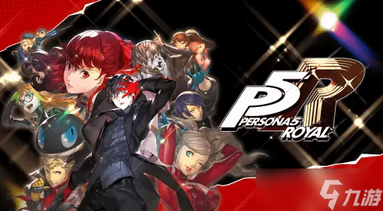 这一地区多款大作恐遭Steam下架！《女神异闻录5:皇家版》竟被列为禁品