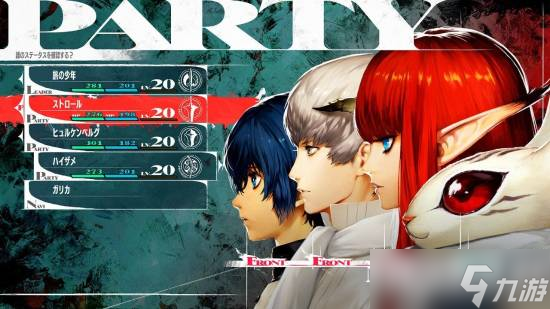 这一地区多款大作恐遭Steam下架！《女神异闻录5:皇家版》竟被列为禁品