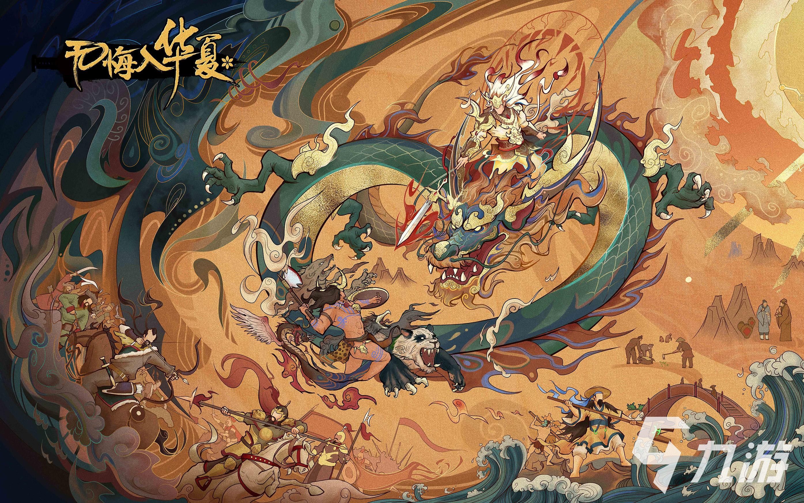 适合男人的游戏有哪些 男人爱玩的游戏盘点2026