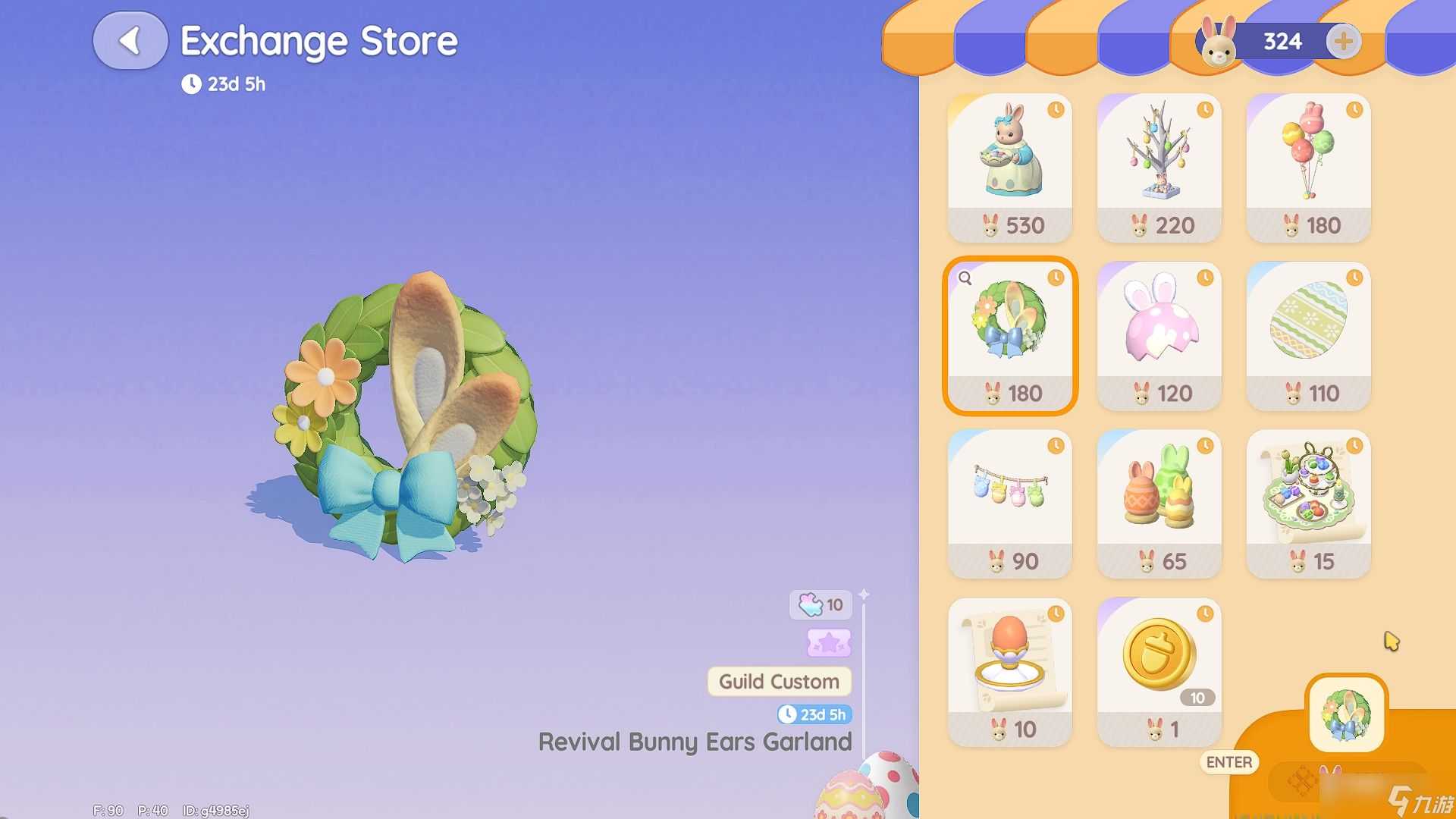 如何在Heartopia中获取《复活颂歌》灵兔的绒球