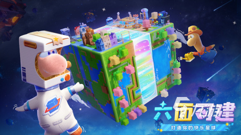 有没有安卓苹果互通的手游 2026安卓苹果互通的手游下载分享