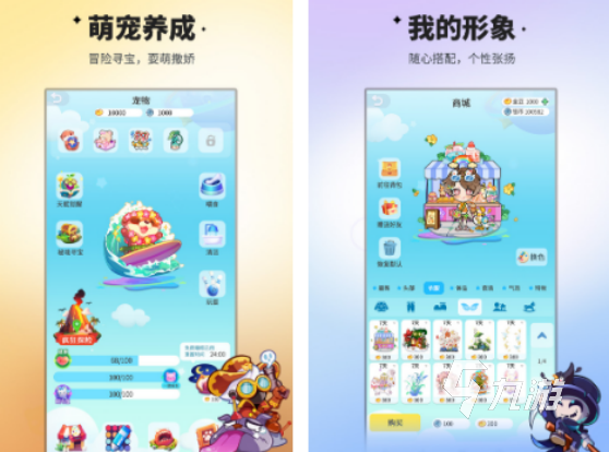 好玩的派对游戏有什么2026火爆的派对游戏排行榜