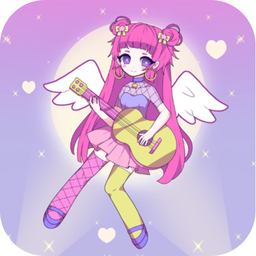 公主时尚乐园换装