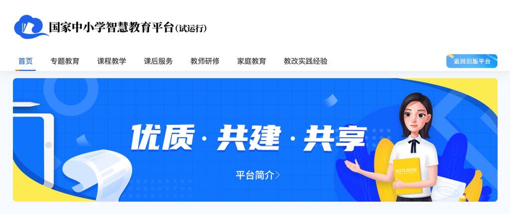 1766402832677101.jpg 51375d8d4dab42d79fabf41e92a3ec79_wh1024x431.jpg