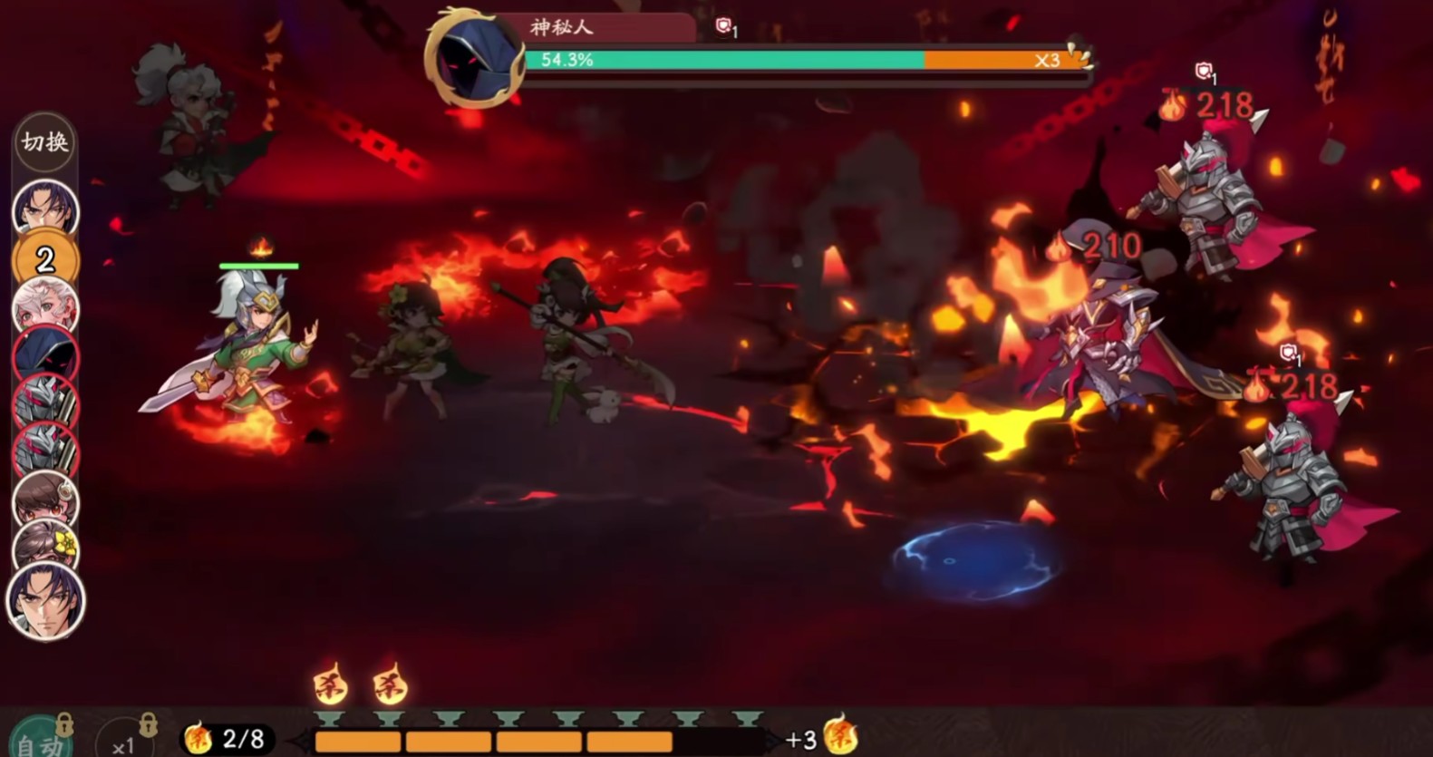 三国杀武将觉醒何太后介绍指南