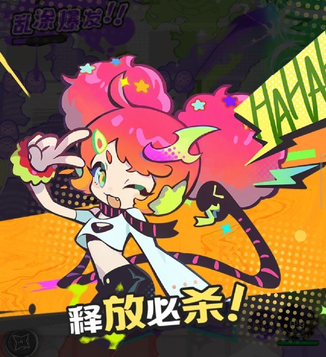 乱涂彩世界洛琪神明玩法指南