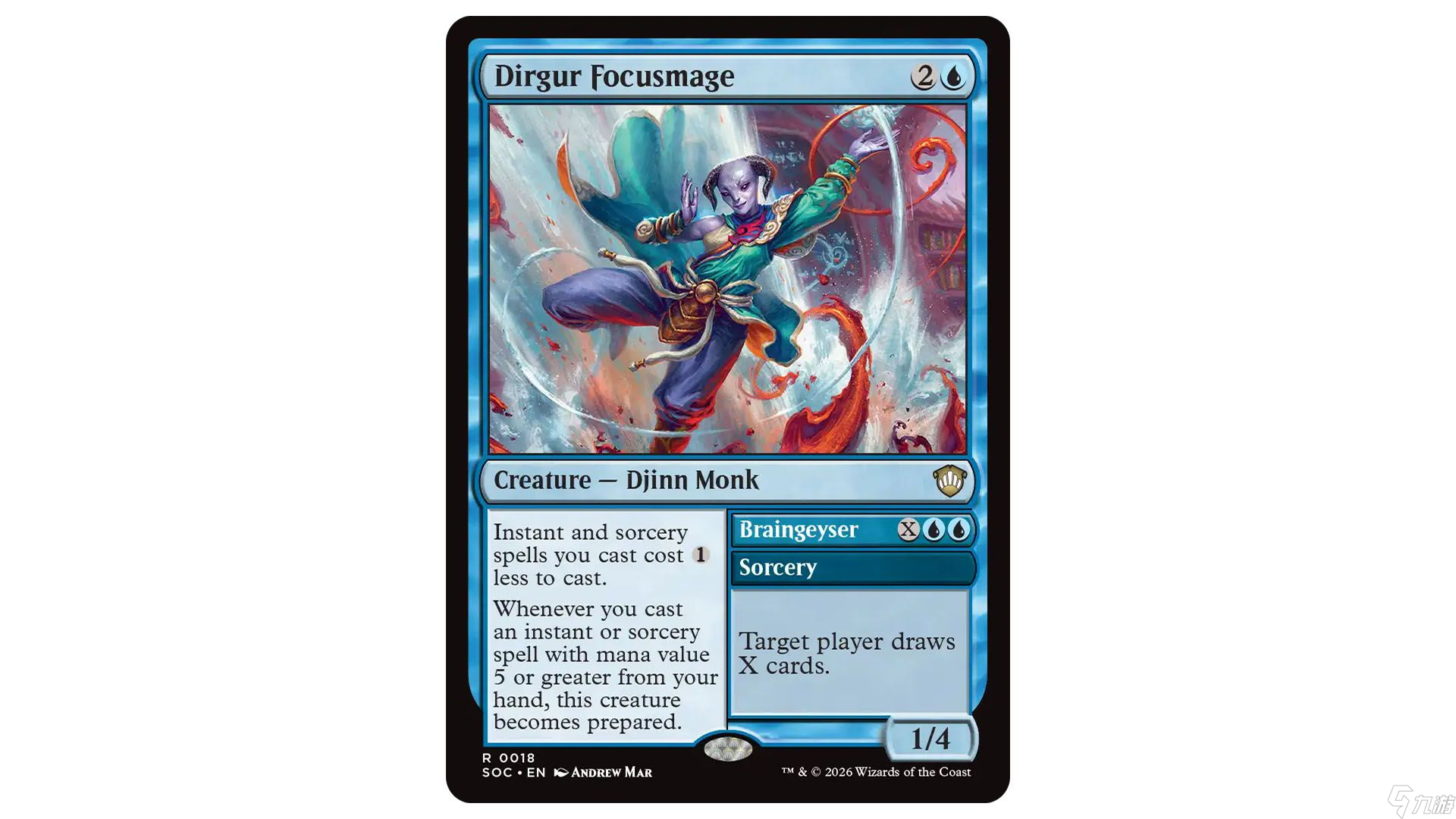 MTG新系列《Secrets of Strixhaven》中12张最佳已准备法术