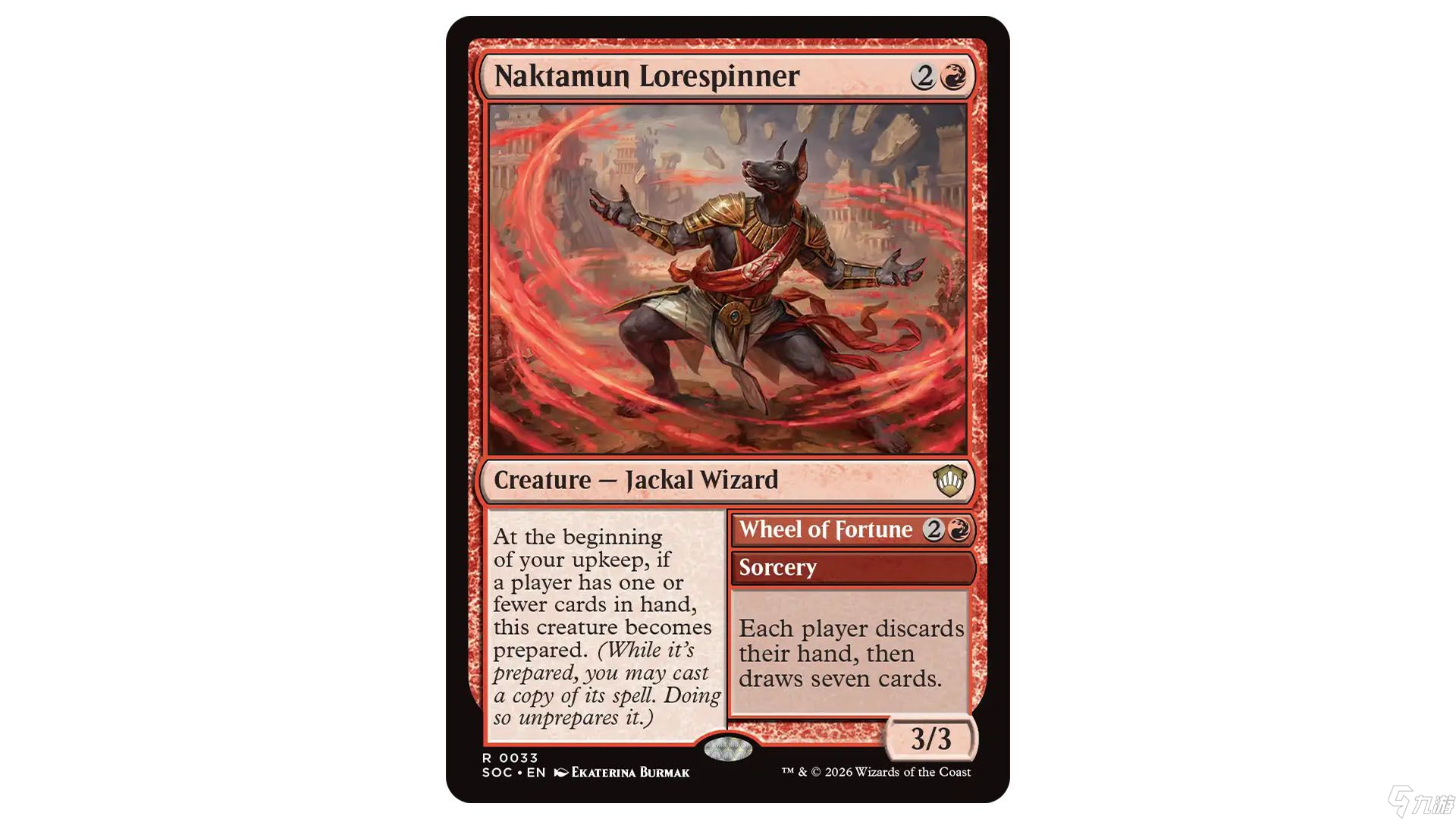 MTG新系列《Secrets of Strixhaven》中12张最佳已准备法术