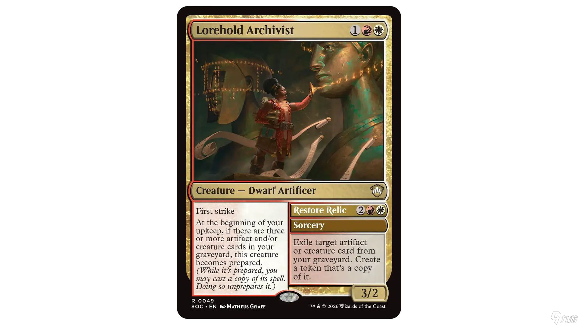 MTG新系列《Secrets of Strixhaven》中12张最佳已准备法术