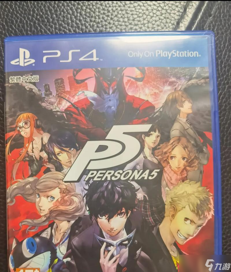 《女神异闻录5难度区别解析》（深入解读女神异闻录5不同难度模式）