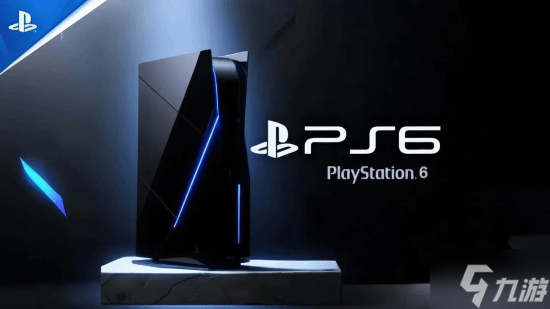索尼PS6价格曝光！全球局势或将其推向1000美元