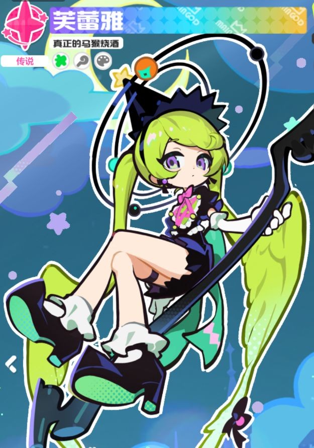 乱涂彩世界芙蕾雅培养指南