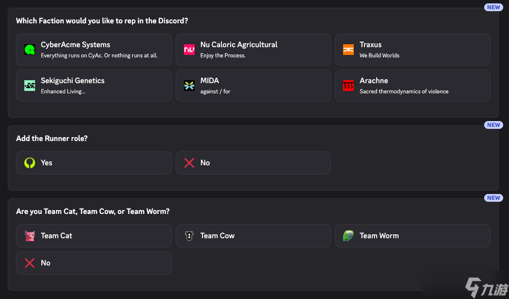 失落星船：马拉松的实时服务体验早在游戏发布前就已开始
