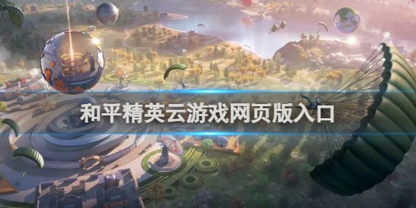 漫蛙manwa2安装教程-漫蛙manwa2下载最新版本