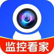 掌上语音监控看家2026