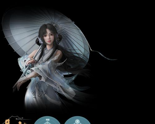 剑侠世界3技能书搭配攻略(突破极限,掌握技能书的最佳搭配方法)-第2张图片- 剑侠世界3技能书搭配攻略(突破极限,掌握技能书的最佳搭配方法)-第2张图片-