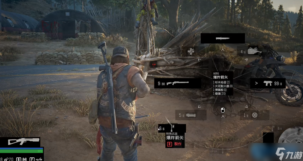 往日不再爆炸箭获取全攻略,12 营地狩猎终极指南